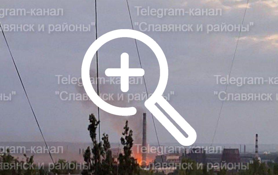 ❗️Утром 