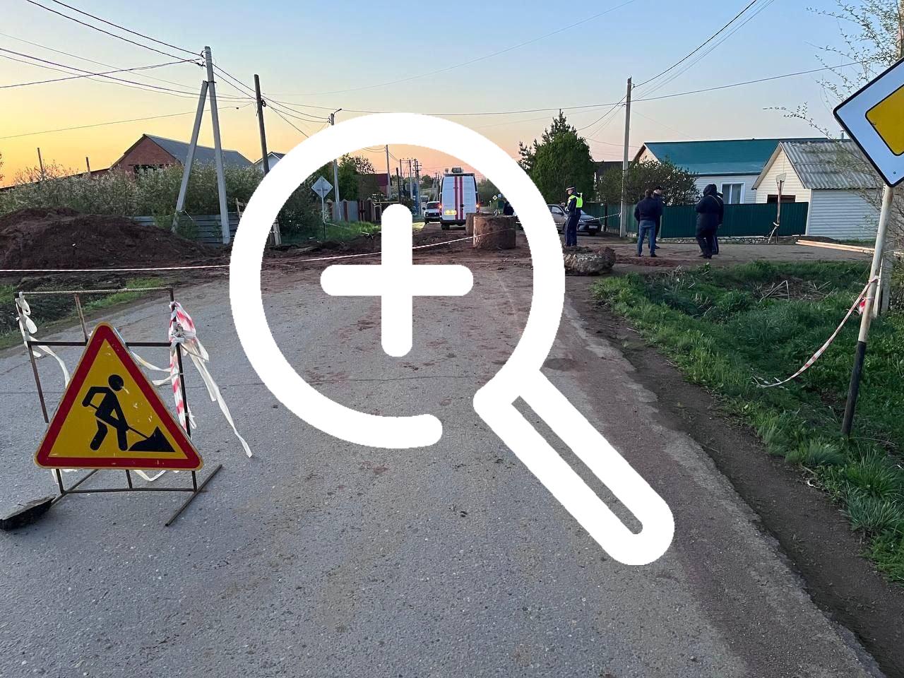 Подробности трагической аварии в Сакмаре По данным УМВД,...