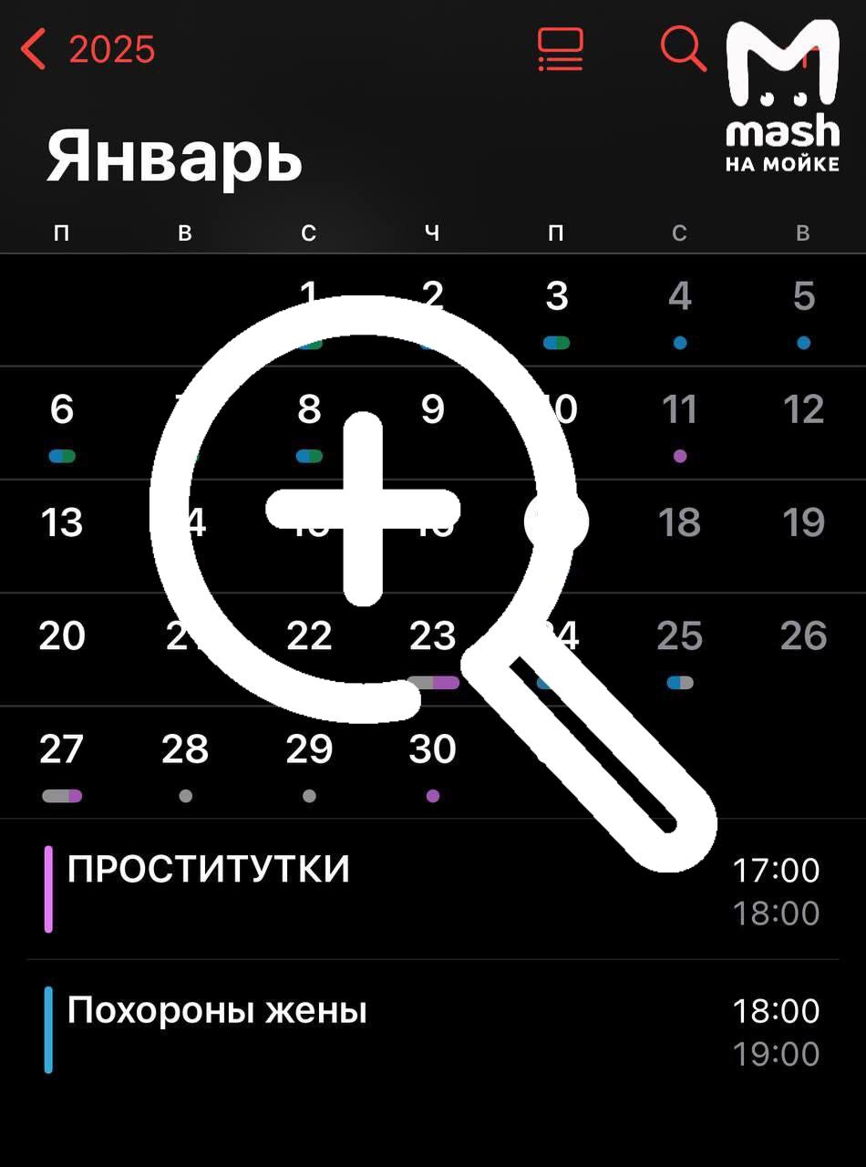Вдовец прилетел в Питер на похороны жены и тем же вечером...