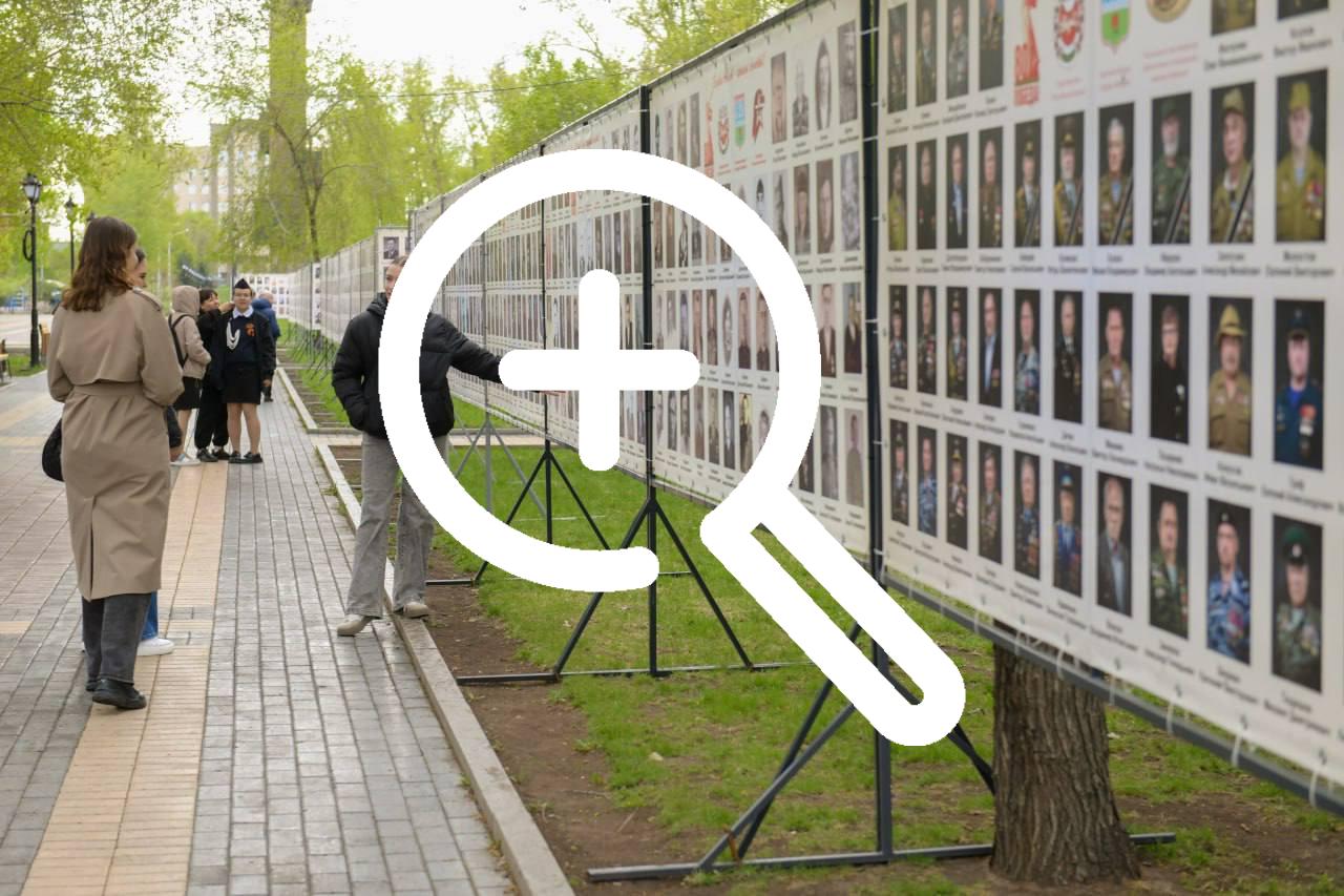 Рекорд России: в Хакасии открыта самая протяженная Стена...