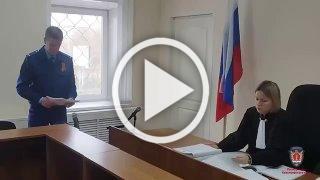 ❗️В Назаровском городском суде началось рассмотрение...