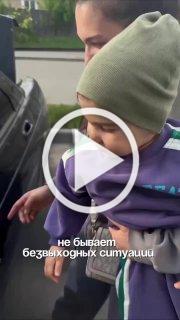 Не знаем, к чему он готовится, но он точно готов. 🚘...