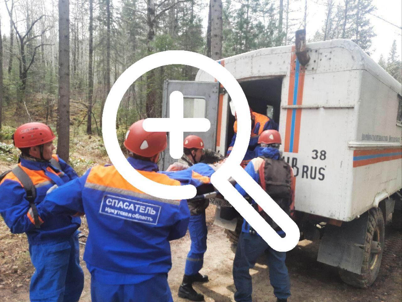 Сотрудники пожарно-спасательной службы Иркутской области эвакуировали туристку с пика Черского