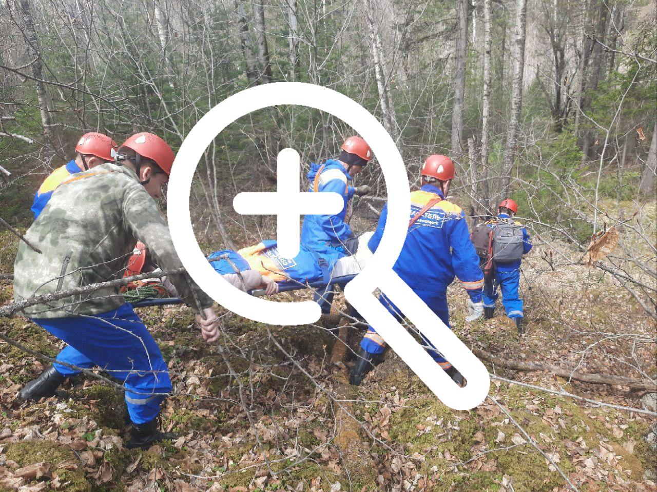Сотрудники пожарно-спасательной службы Иркутской области эвакуировали туристку с пика Черского
