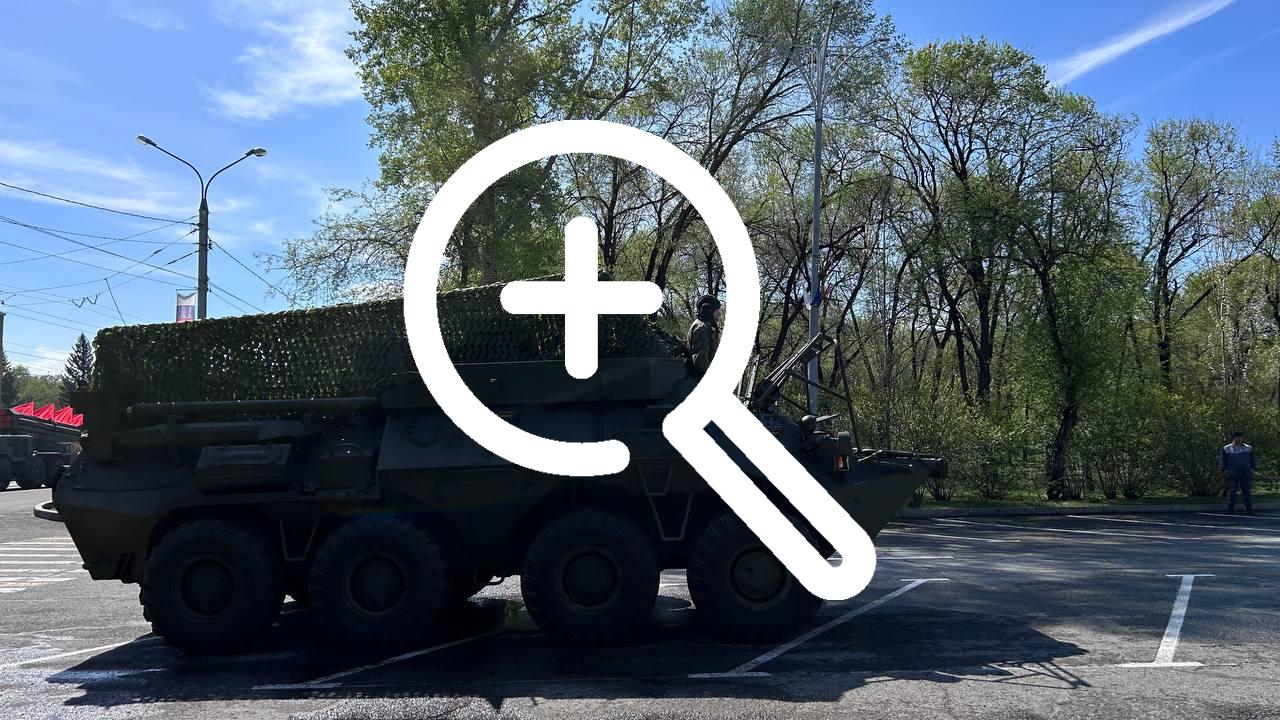 Фото техники на репетиции парада на Первомайской площади.