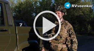 ‼️🇷🇺🇺🇦 