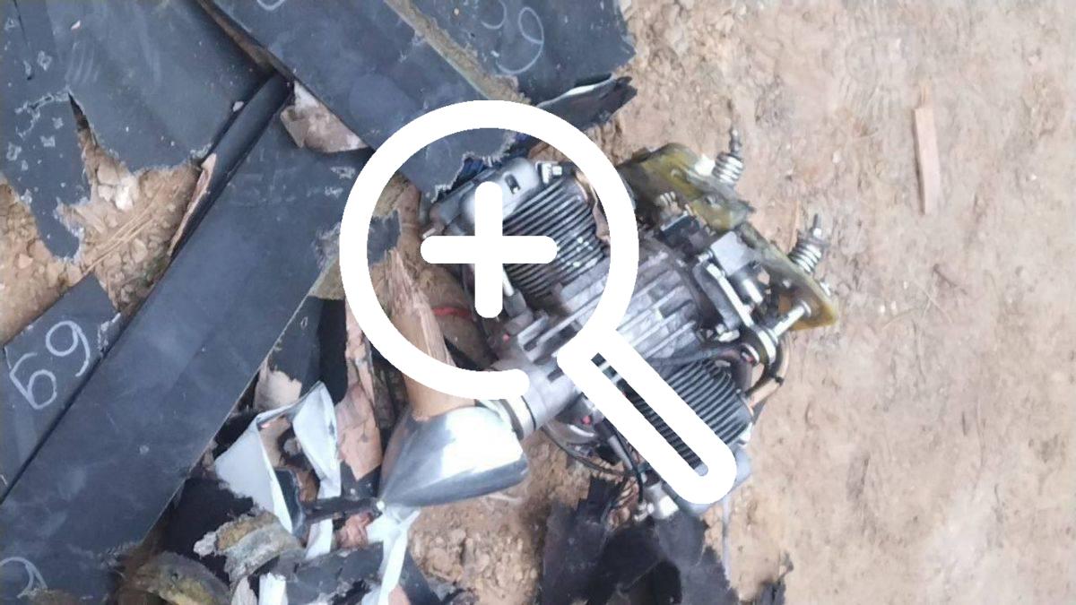 Дрон-бомбардировщик самолётного типа сбили бойцы бригады 