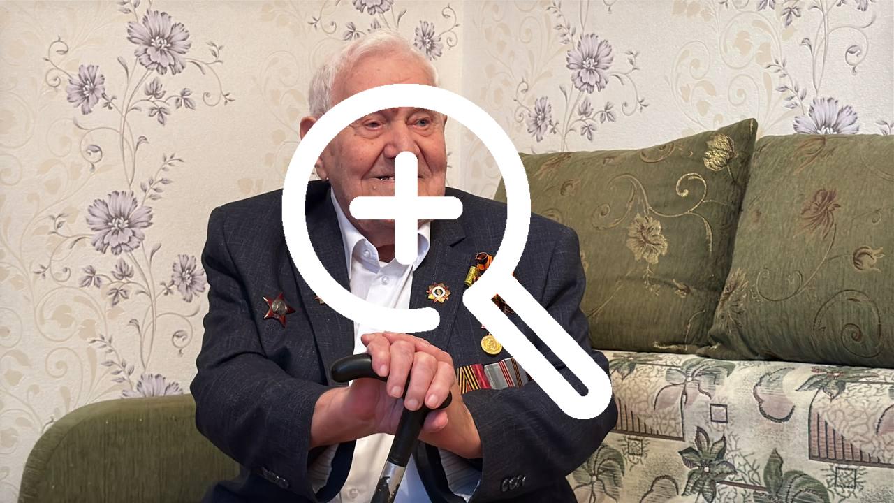 Вячеслав Гладков навестил ветерана Великой Отечественной войны в Старом Осколе