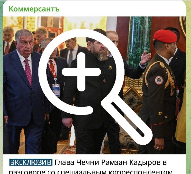 На фотографиях СМИ обнаружили двойника Пескова