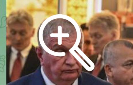 На фотографиях СМИ обнаружили двойника Пескова