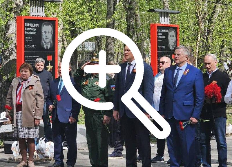 Сегодня Аллея Героев впервые за свою более чем 40-летнюю историю увеличилась на две стелы: они установлены в честь полных кавалеров ордена Славы Григория Садовникова и Александра Чесных