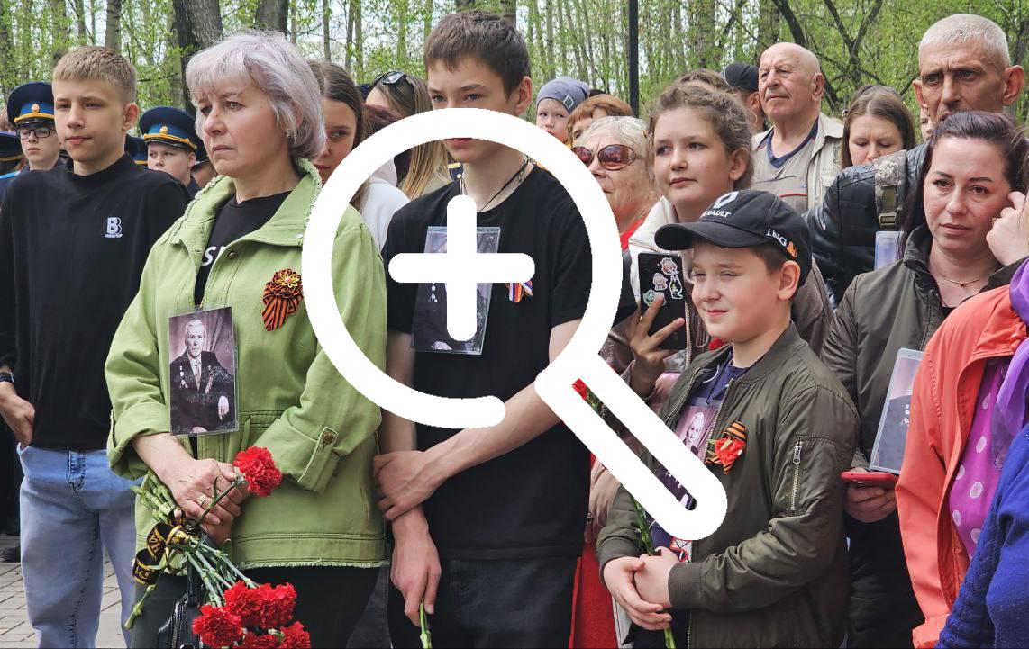 Сегодня Аллея Героев впервые за свою более чем 40-летнюю историю увеличилась на две стелы: они установлены в честь полных кавалеров ордена Славы Григория Садовникова и Александра Чесных
