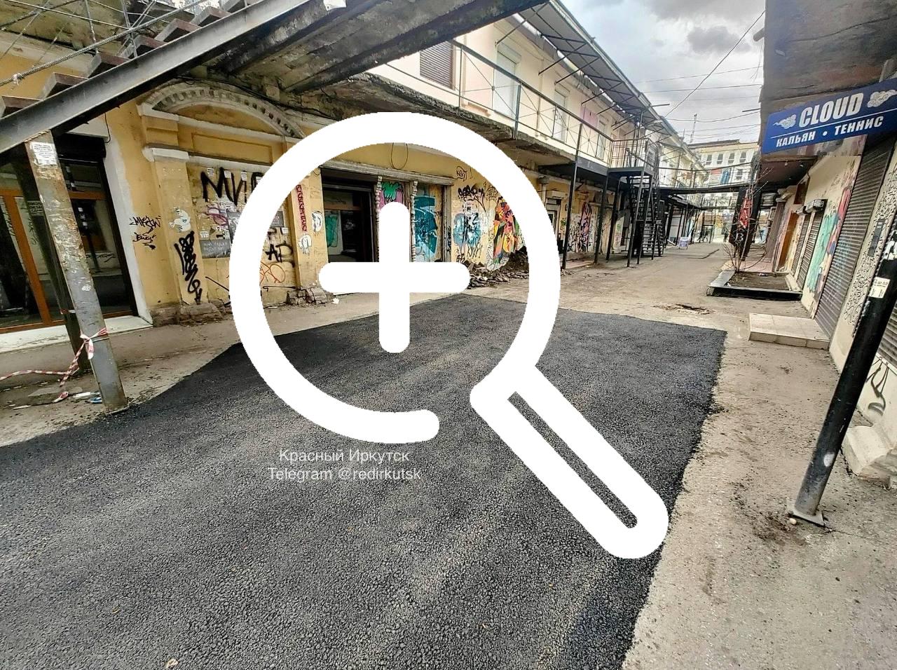 В таком виде содержатся здания в самом центре Иркутска....