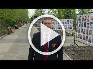 Поздравление главы Хакасии Валентина Коновалова с...