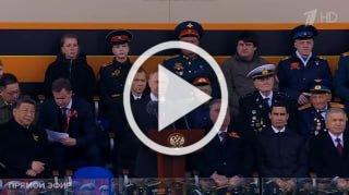 Заявления Путина: