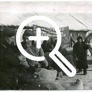 Ровно 80 лет назад закончилась Великая Отечественная...