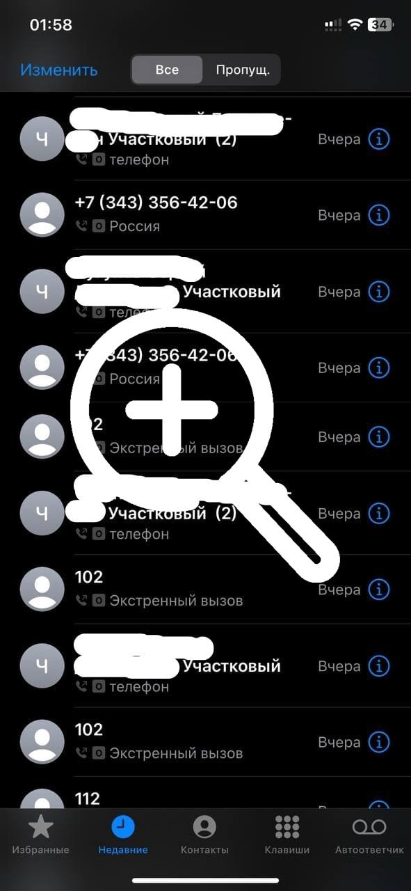 Жительница Компрессорного пожаловалась на шумных соседей и бездействие полиции