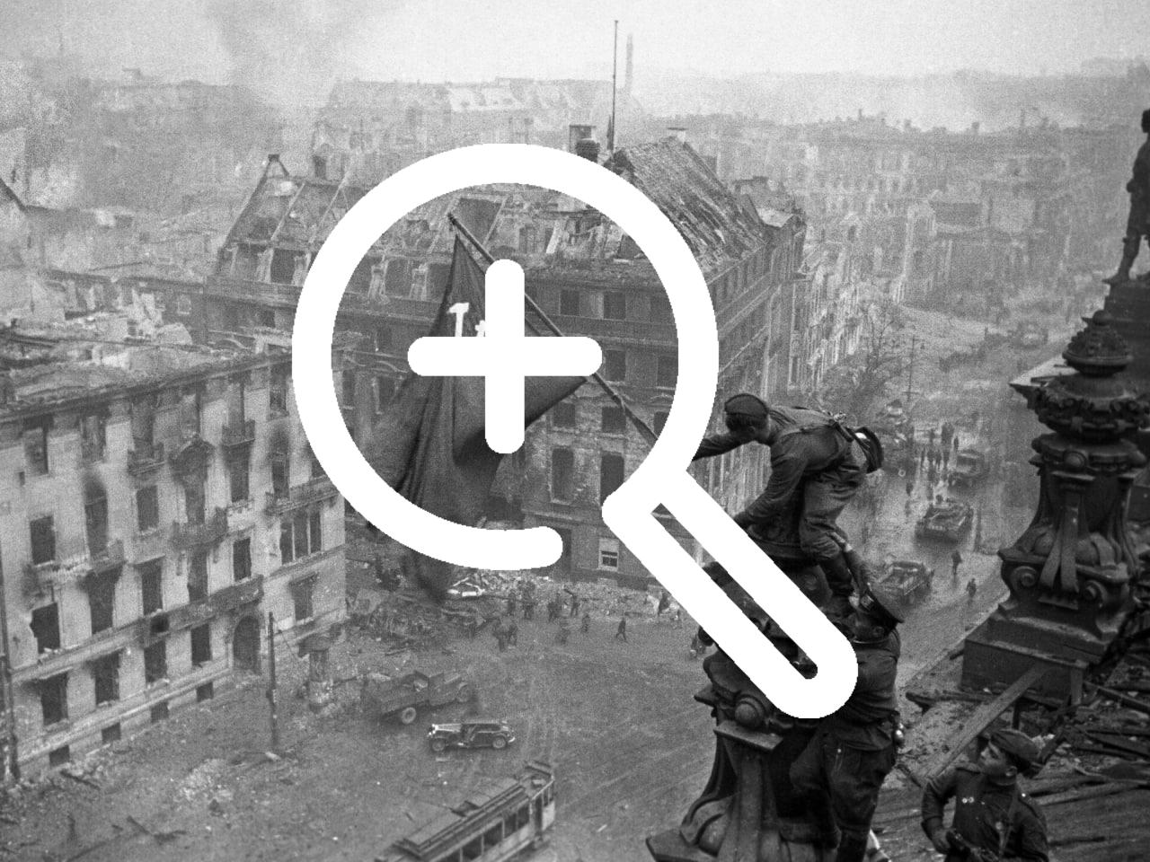 9 Мая — праздник мужества, сплочённости и бессмертной...