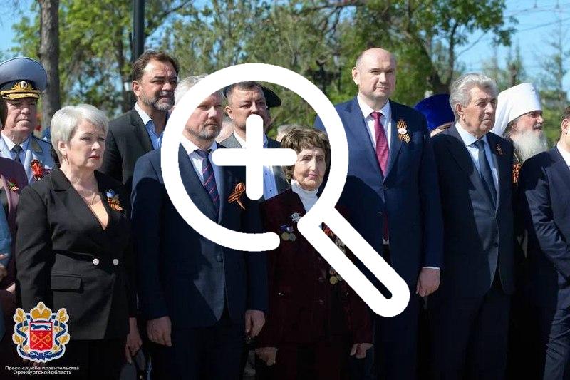 Оренбуржцы почтили память героев 8 мая в Оренбурге,...