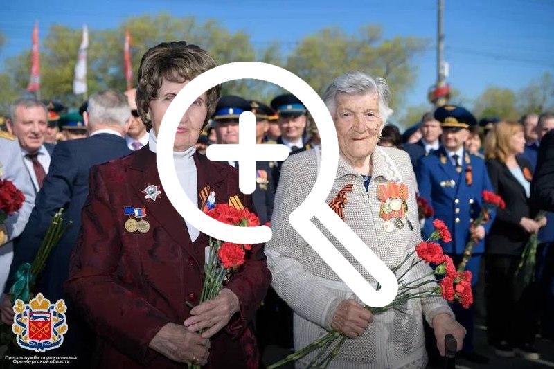 Оренбуржцы почтили память героев 8 мая в Оренбурге,...