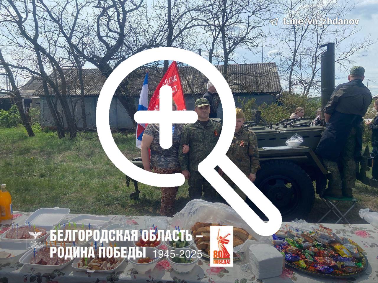 Жителей и гостей Старого Оскола угощали солдатской кашей
