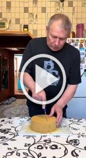 Вот такой кремпай я сделал своей жене с утреца . В сети...