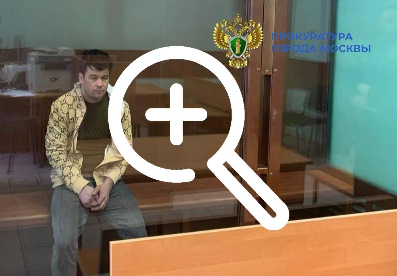 Суд заключил под стражу мужчину, обвиняемого в убийстве знакомого (ч. 1 ст. 105 УК РФ).