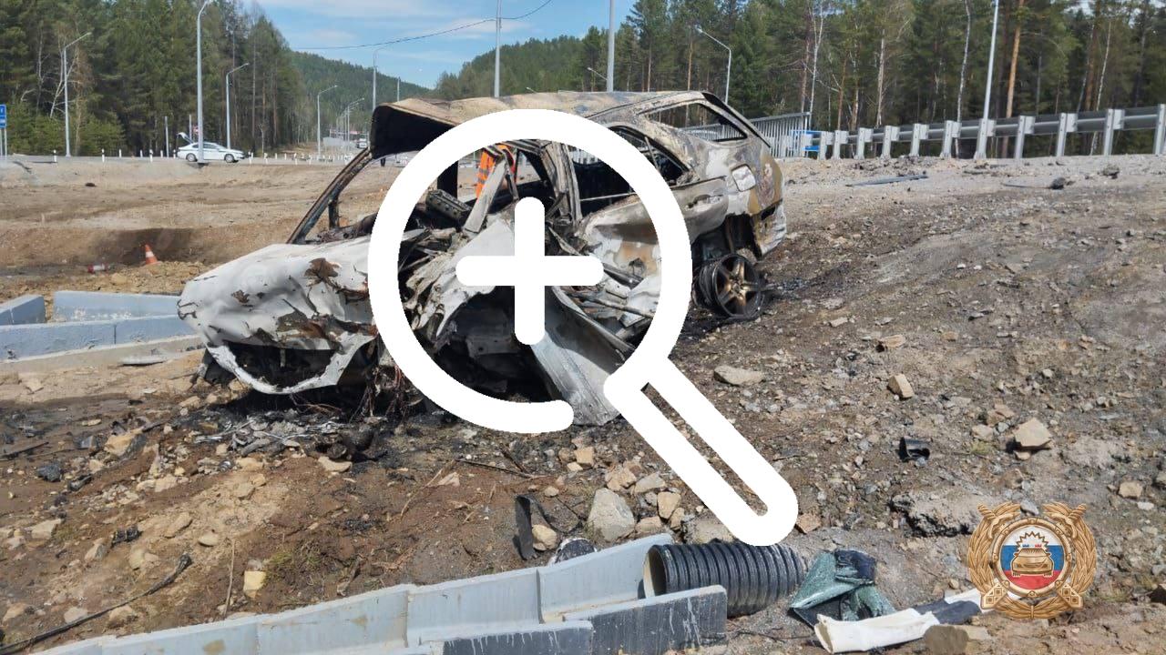 Полицейские разбираются в обстоятельствах происшествия, в котором пострадал 15-летний водитель автомобиля
