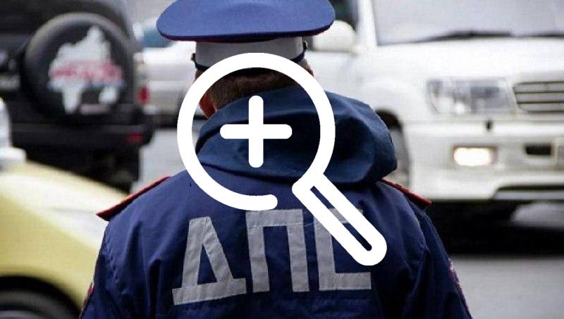 Россияне могут продлить срок оплаты автоштрафов