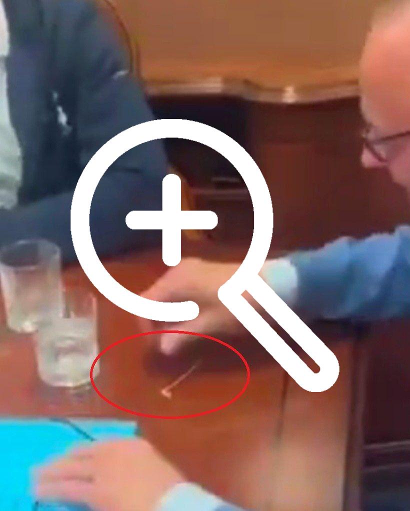 Неудобно получилось.