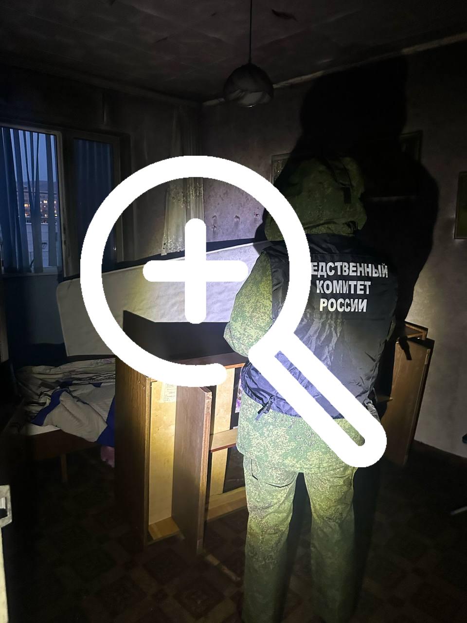 В Красноярске завершено расследование уголовного дела в...