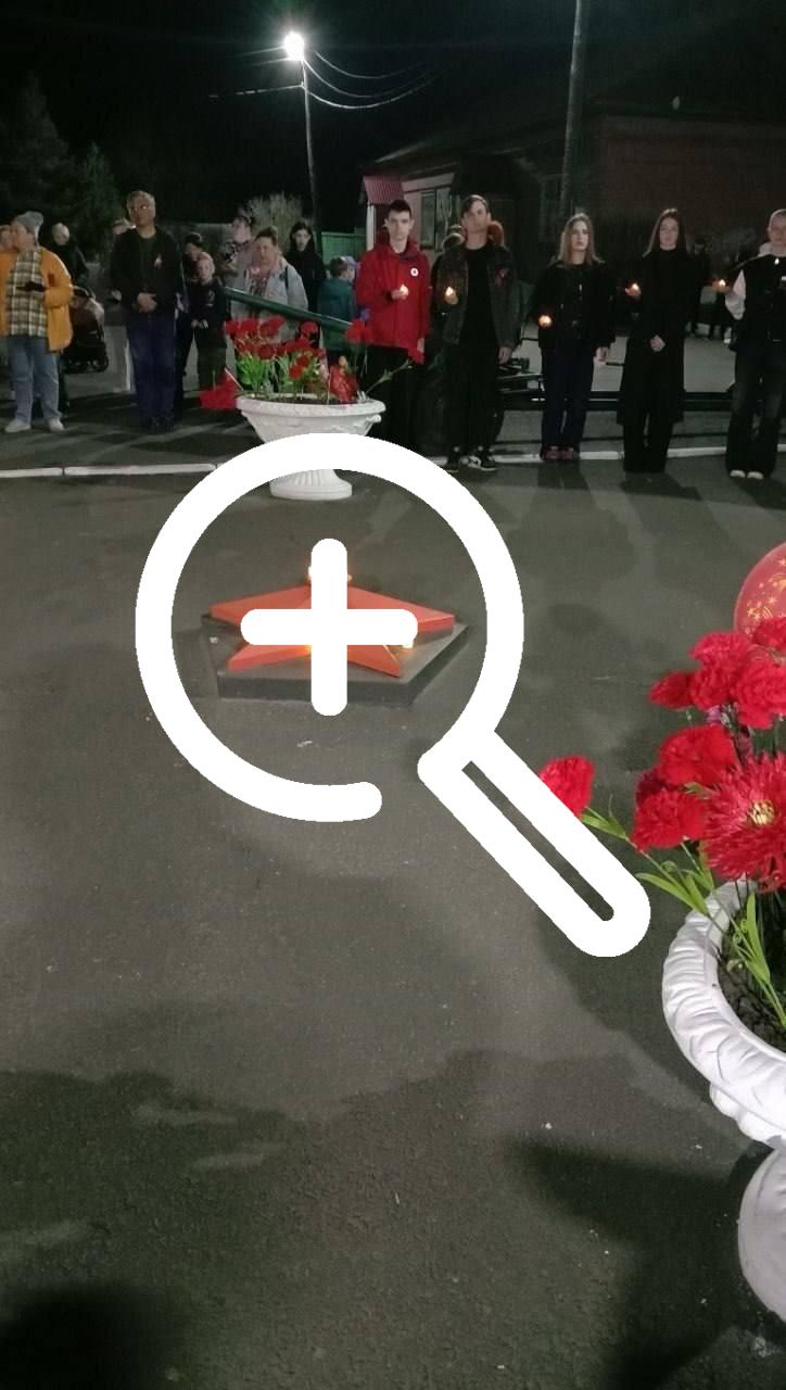 В посёлке Красный Маяк появилась трогательная традиция —...