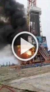 Нефтяная вышка рухнула в ЯНАО — там произошёл пожар на месторождении «Харапурнефтегаз»: трое человек пострадали, сейчас они в реанимации в тяжёлом состоянии