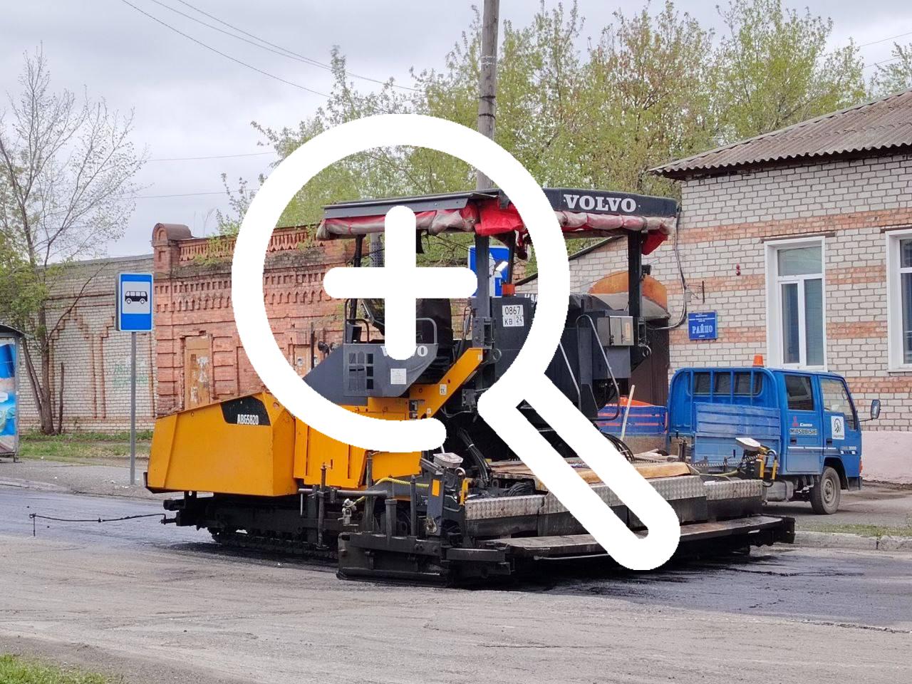 Доброновости с ул.Дзержинского: дорожники укладывают асфальт
