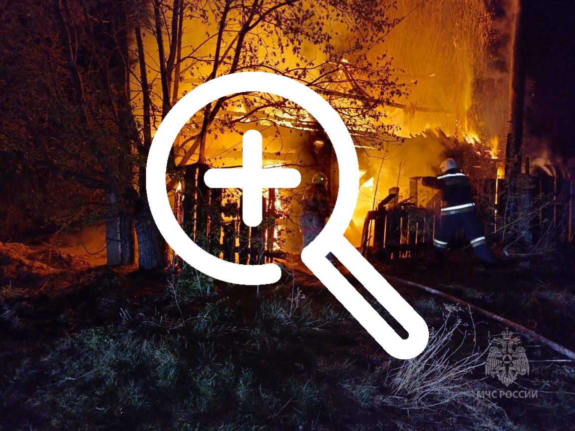 Дом сгорел в садовом обществе 