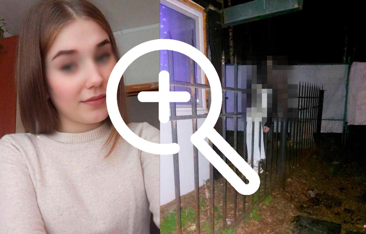 «Они её вы*бут и привезут обратно»: в Перми на заборе нашли тело 18-летней девушки с расстёгнутой ширинкой — в баре с ней пытались познакомиться мигранты.