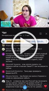 Известная новосибирская блогерша вызвала скандал заявлением о 9 мая