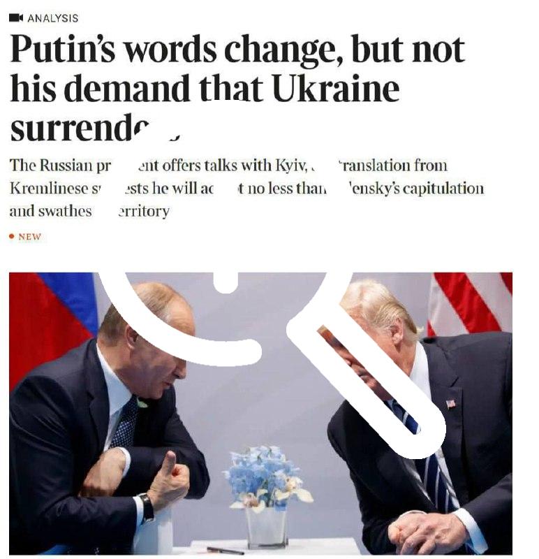 ❗️Путин на переговорах потребует капитуляции Украины –...