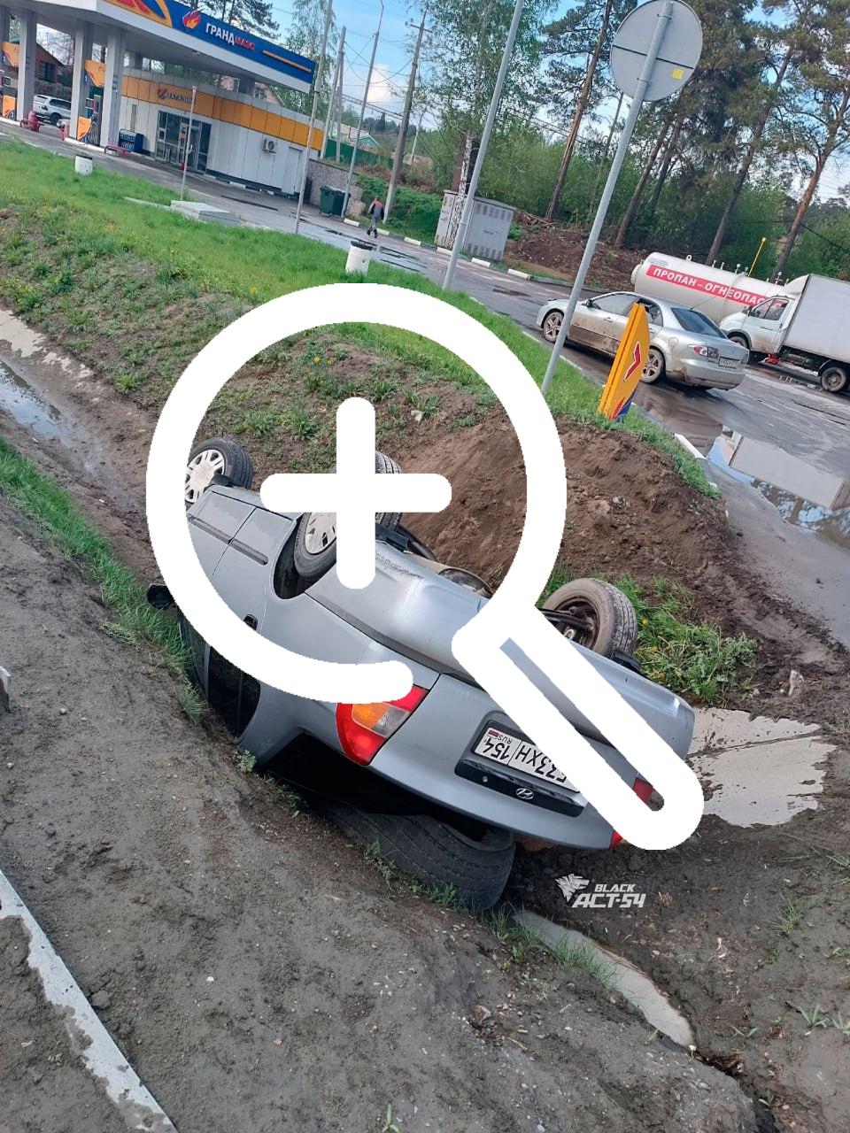 На Бердском шоссе у молодых парней отказали тормоза на...
