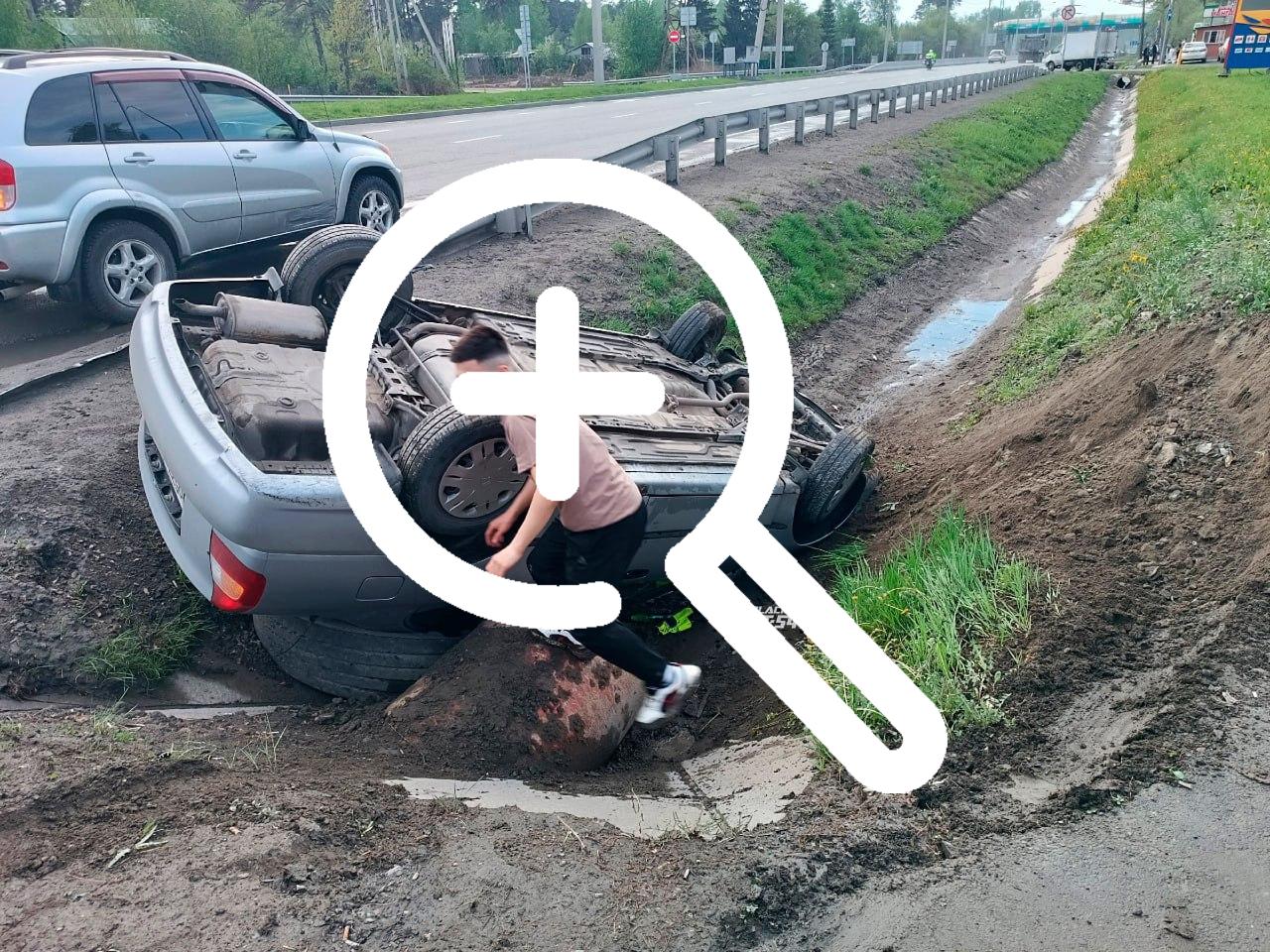 На Бердском шоссе у молодых парней отказали тормоза на...