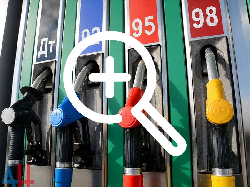 В Оренбуржье стоимость 95-го бензина превысила 60 рублей...