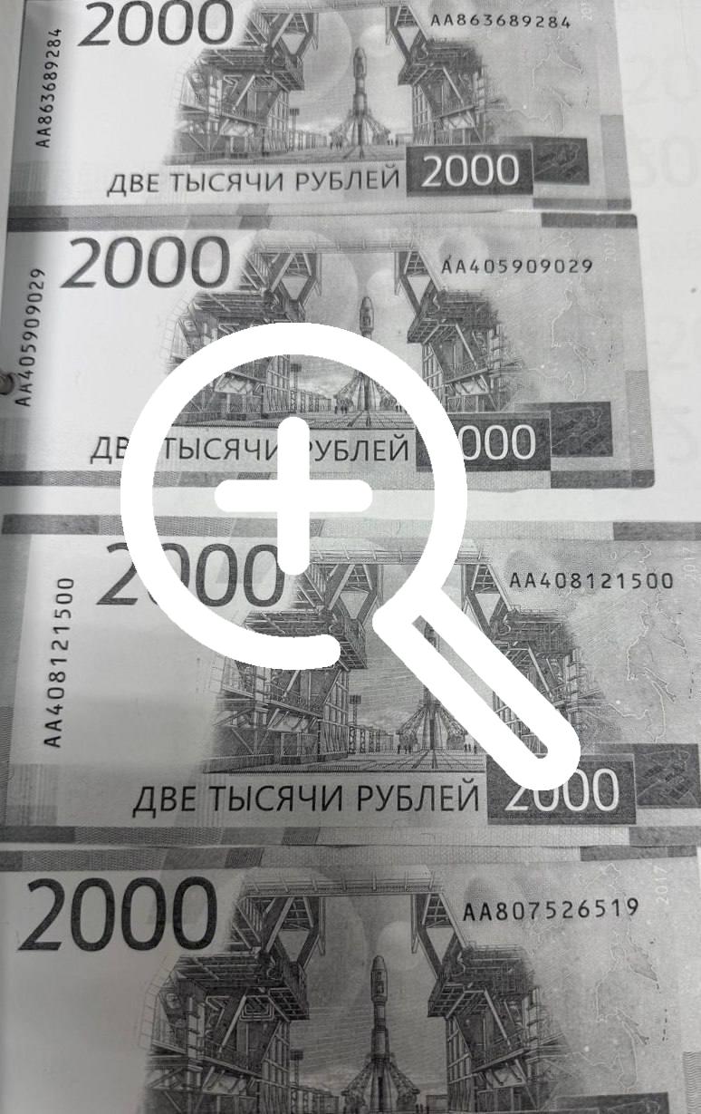 Бывший сотрудник екатеринбургского университета будет...