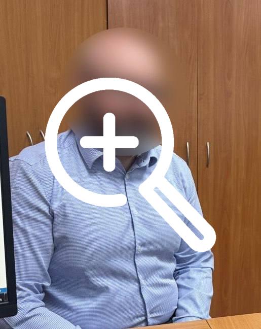 Бывший сотрудник екатеринбургского университета будет...