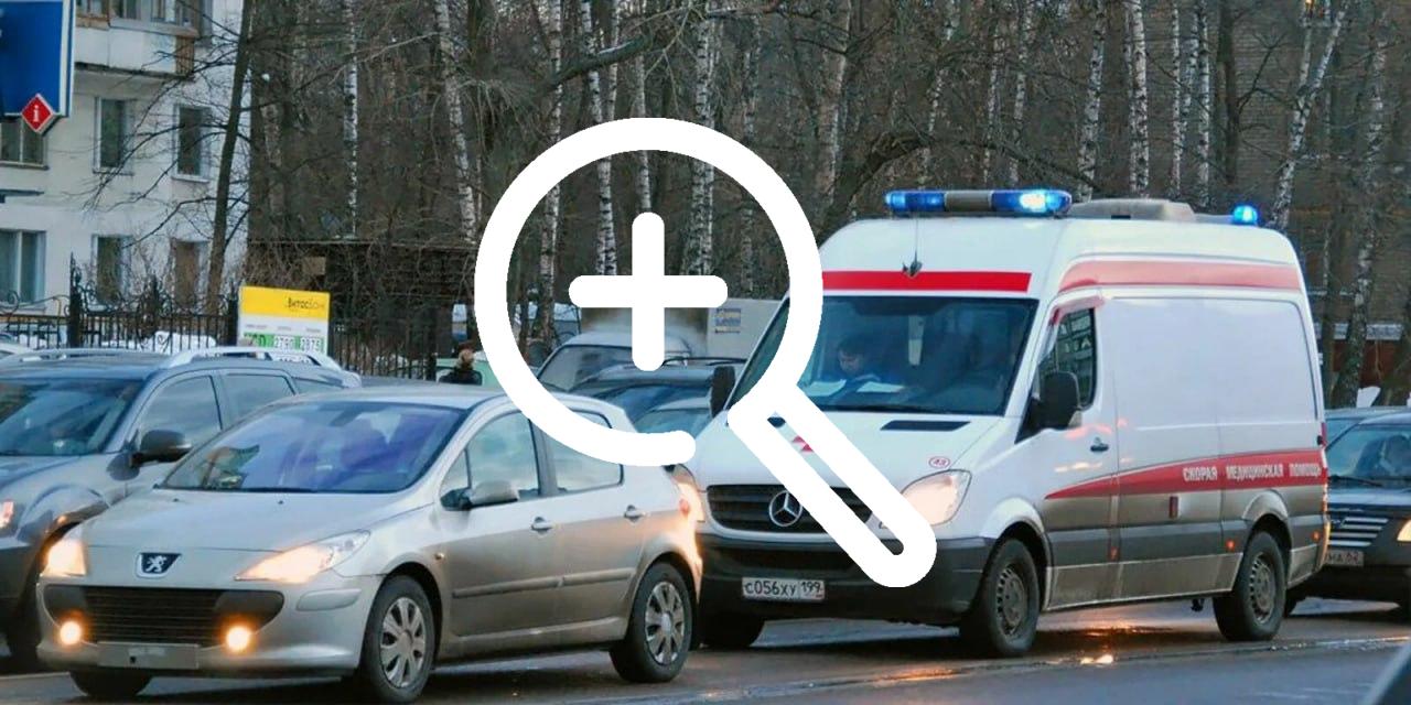 В России хотят ужесточить ответственность, если водитель не уступил проезд машине «скорой»