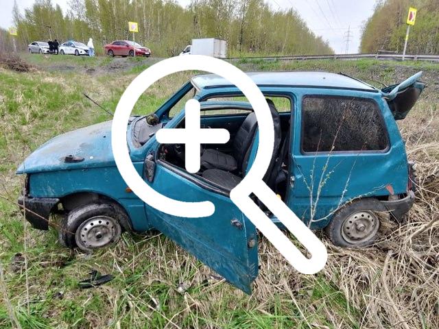 В минувший понедельник на 1км автодороги Ачинск – Ужур –...