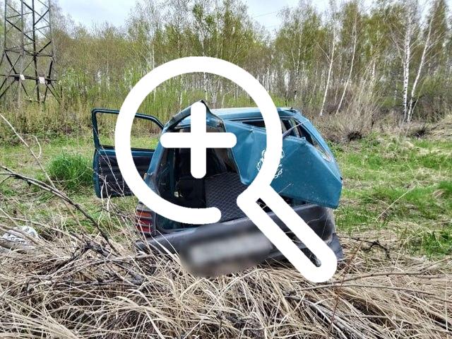 В минувший понедельник на 1км автодороги Ачинск – Ужур –...