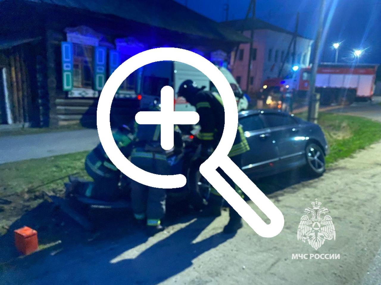 Оперативные итоги суток В крае зарегистрировано 4 пожара,...
