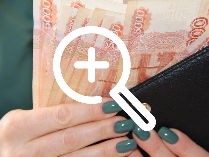 Автоледи из Ачинска отсудила 179 тысяч рублей за плохую...