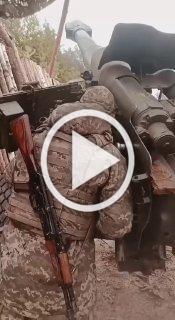 ❗️Бандеровский наводчик. Теперь ясно почему они лупят...