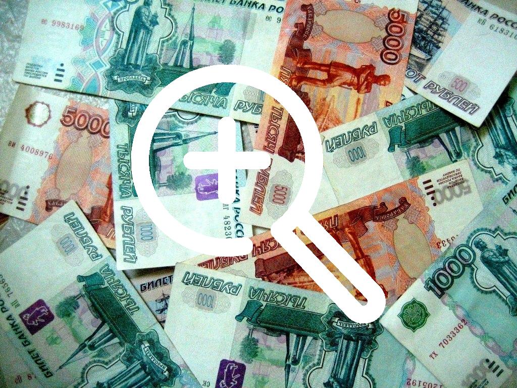 В Абакане пенсионерка передала деньги курьеру мошенников